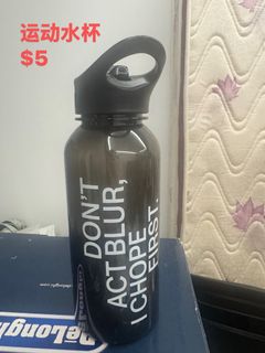 Coldplay Music of the Spheres Water Bottle, Furniture & Home