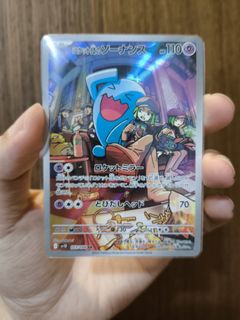 (Category: ) located in . Submitted by edisonptcg (Listing ID 1368976038, Image 1). Description: .