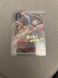LYCEE OVERTURE PSA10 SP マイペースでお茶目な先輩上林聖LO