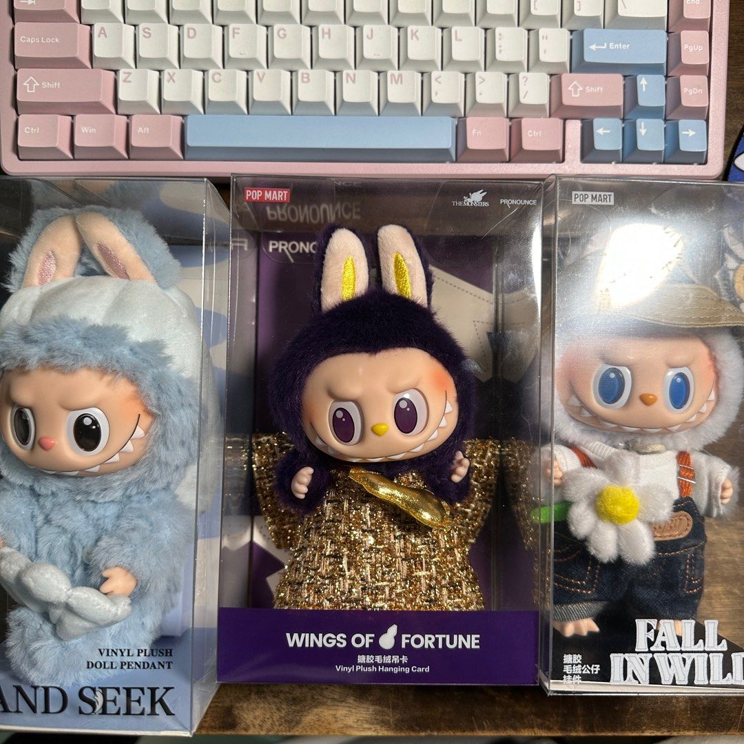 POP MART WINGS OF FORTUNE & FALL IN WILD