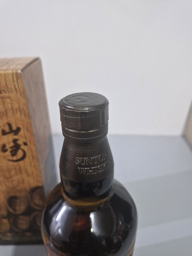 Yamazaki Limited Edition 2023 (Category: Other Food & Drinks) located in Paranaque City. Submitted by eleventhroot (Listing ID 1369019838, Image 2). Description: .