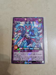 (Category: ) located in . Submitted by dzt0_ (Listing ID 1369083297, Image 1). Description: .