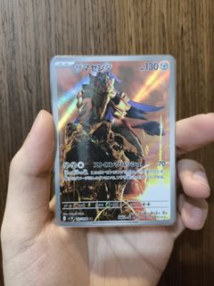 (Category: ) located in . Submitted by edisonptcg (Listing ID 1368999011, Image 1). Description: .