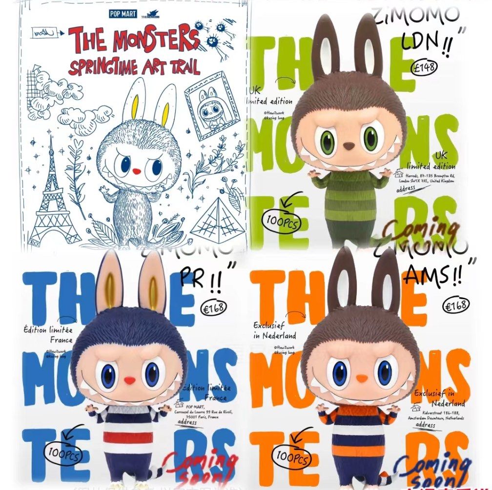 Zimomo ST Het how2work らぶぶ ラブブ POPMART 2025年最新】How2work