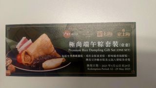（分類：）位於 。 由 mslia 提交（商品編號 1369226187，圖片 1）。簡介： 。