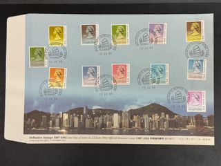 通用郵票1987” 出售| 收藏品及紀念品| Carousell Hong Kong