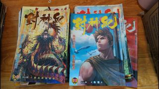 （分類：）位於 。 由 sing0000004 提交（商品編號 1369288153，圖片 1）。簡介： 。