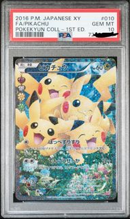 (Category: ) located in . Submitted by xeiaaaa (Listing ID 1369286638, Image 1). Description: .