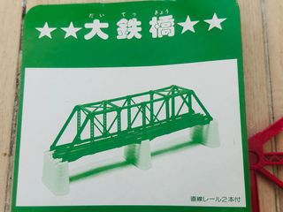 （分類：）位於 。 由 Nw.Collection 提交（商品編號 1369142371，圖片 1）。簡介： 。