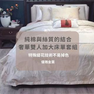 由 angelacha02930 (刊登 ID 1369146521，圖片 1) 提交，位於 的 (類別：)，說明：。