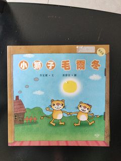 （分類：）位於 。 由 janet1010 提交（商品編號 1369147066，圖片 1）。簡介： 。