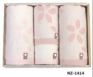 Imabari Towel Set (Sakura)64165569063682110