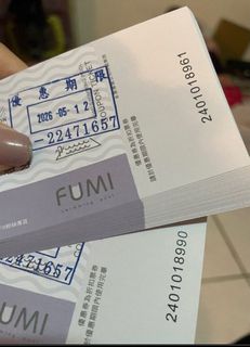 由 lovemai411 (刊登 ID 1369218633，圖片 1) 提交，位於 的 (類別：)，說明：。