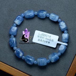 由 lingshu_mystics (刊登 ID 1369230813，圖片 1) 提交，位於 的 (類別：)，說明：。
