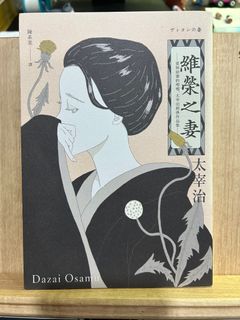 由 a09062566632468 (刊登 ID 1369250762，圖片 1) 提交，位於 的 (類別：)，說明：。