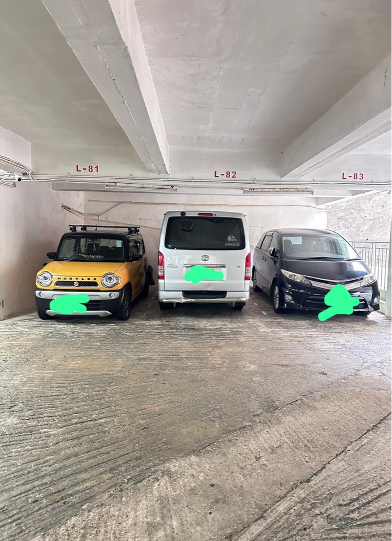 Kang Li Yuan offers large covered parking spaces for sale634385505551391128