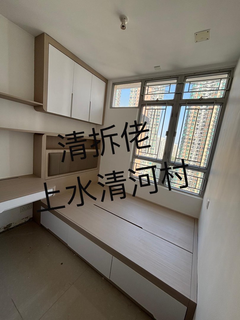 New house move-in renovation package62859923467138111