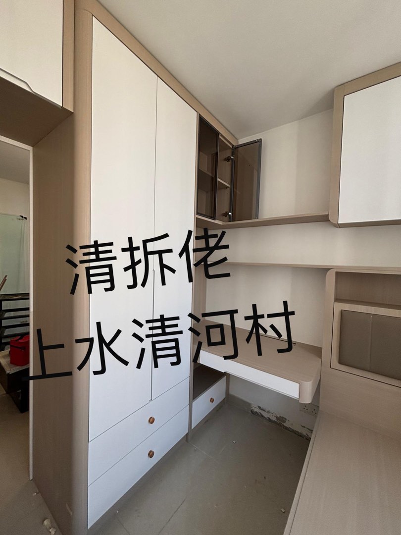 New house move-in renovation package62859923467138112