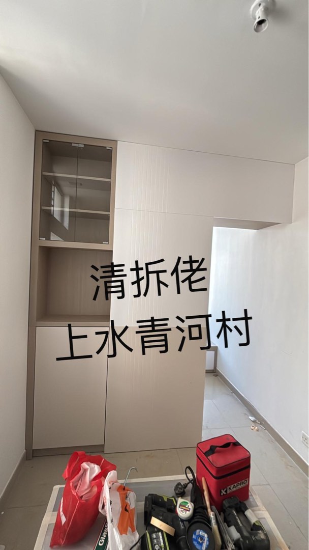 New house move-in renovation package62859923467138114