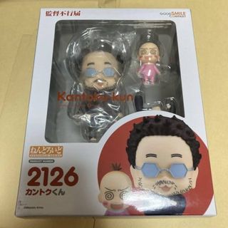 （分類：）位於 。 由 kamine1234 提交（商品編號 1369146906，圖片 1）。簡介： 。