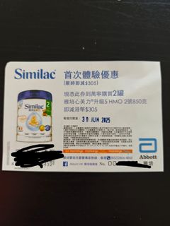 （分類：）位於 。 由 yeeeyeeeyeee123 提交（商品編號 1369204053，圖片 1）。簡介： 。