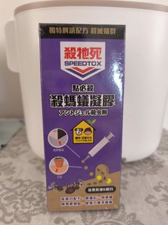 （分類：）位於 。 由 cloo1 提交（商品編號 1369176088，圖片 1）。簡介： 。