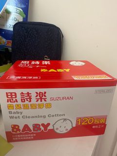 （分類：）位於 。 由 bo1114 提交（商品編號 1369177930，圖片 1）。簡介： 。