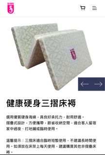 （分類：）位於 。 由 noobtabo 提交（商品編號 1369314954，圖片 1）。簡介： 。