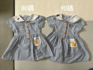 （分類：）位於 。 由 winnie.x.winnie 提交（商品編號 1369307560，圖片 1）。簡介： 。