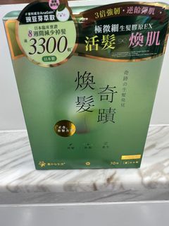（分類：）位於 。 由 simple_life. 提交（商品編號 1369164717，圖片 1）。簡介： 。