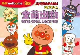 （分類：）位於 。 由 miti012 提交（商品編號 1369168797，圖片 1）。簡介： 。