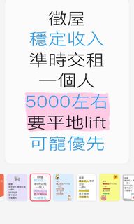 （分類：）位於 。 由 plovef 提交（商品編號 1369313066，圖片 1）。簡介： 。