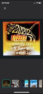 (Category: ) located in . Submitted by agarwood.yali (Listing ID 1369266704, Image 1). Description: .