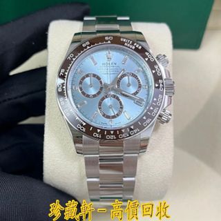 （分類：）位於 。 由 lyy973202 提交（商品編號 1369215891，圖片 1）。簡介： 。