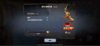（分類：）位於 。 由 cloud456 提交（商品編號 1369289696，圖片 1）。簡介： 。