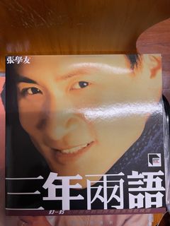 （分類：）位於 。 由 cold.king 提交（商品編號 1369213571，圖片 1）。簡介： 。