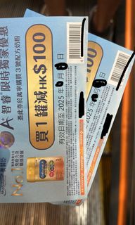 （分類：）位於 。 由 ym2d. 提交（商品編號 1361195341，圖片 1）。簡介： 。