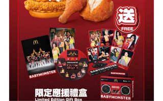 （分類：）位於 。 由 phstore 提交（商品編號 1369278285，圖片 1）。簡介： 。