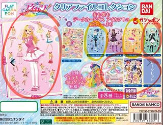 （分類：）位於 。 由 choco.shopping 提交（商品編號 1369257104，圖片 1）。簡介： 。