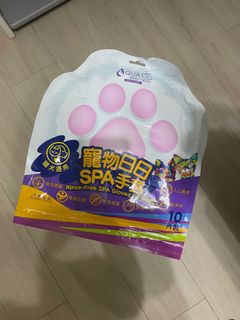 （分類：）位於 。 由 chez888 提交（商品編號 1369165269，圖片 1）。簡介： 。