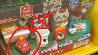 （分類：）位於 。 由 onon1029 提交（商品編號 1369311373，圖片 1）。簡介： 。