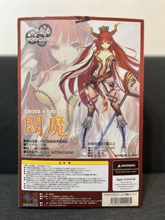 （分類：）位於 。 由 faust394052 提交（商品編號 1369177072，圖片 1）。簡介： 。