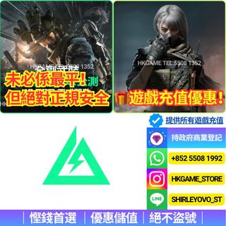 （分類：）位於 。 由 gamestorehk.com 提交（商品編號 1341830451，圖片 1）。簡介： 。