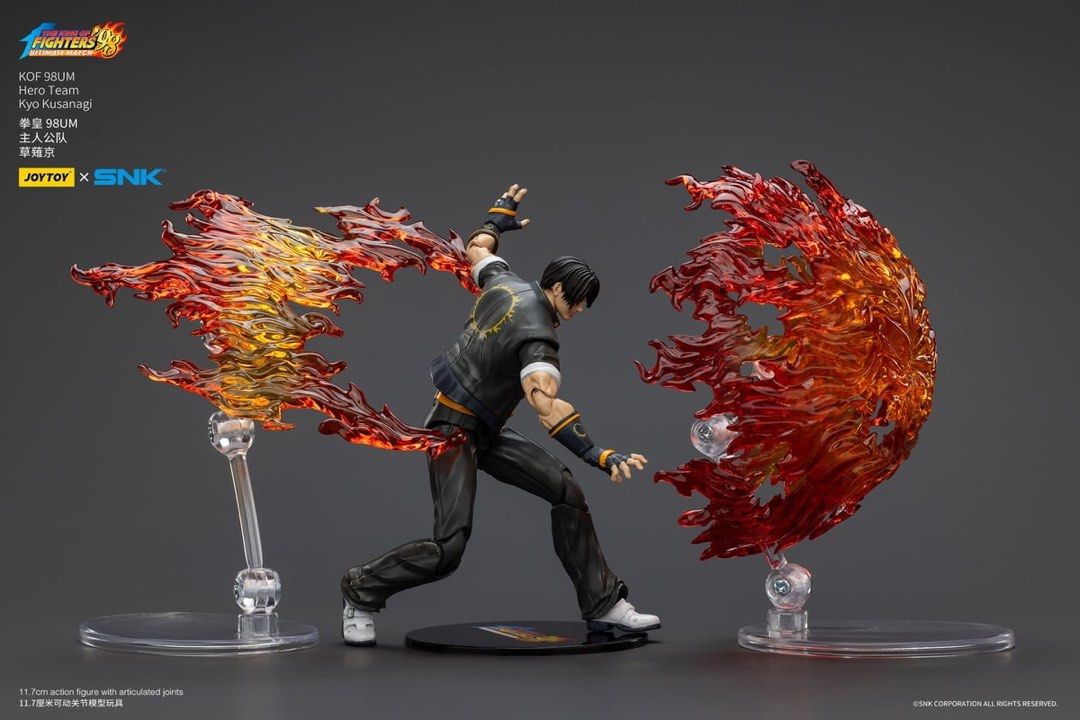 多款預訂) JoyToy 1/18 拳王King of Fighters '98 - 草薙京/大門五郎