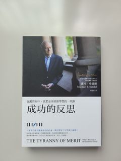 （分類：）位於 。 由 matthewktgo 提交（商品編號 1369187376，圖片 1）。簡介： 。