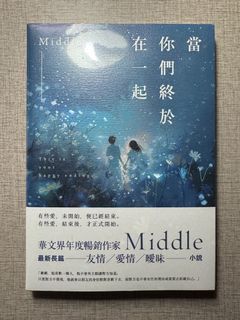 （分類：）位於 。 由 suki368 提交（商品編號 1369298098，圖片 1）。簡介： 。