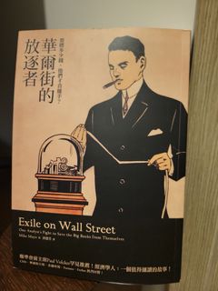 （分類：）位於 。 由 abc122abc 提交（商品編號 1369285955，圖片 1）。簡介： 。