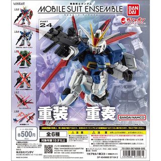 （分類：）位於 。 由 kenyyyyyy 提交（商品編號 1369293945，圖片 1）。簡介： 。