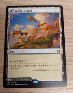 （分類：）位於 。 由 samuel2401b 提交（商品編號 1369179565，圖片 1）。簡介： 。