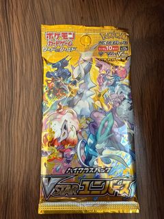 （分類：）位於 。 由 lyubachan 提交（商品編號 1369161514，圖片 1）。簡介： 。